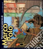 Venecia en los días de Marco Polo libro