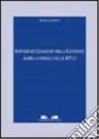 Esperienze cliniche nella gestione ambulatoriale delle broncopatie cronico ostruttive (B.P.C.D.) libro