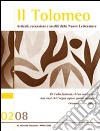 Il Tolomeo. Articoli, recensioni e inediti delle nuove letterature. Ediz. italiana e inglese libro