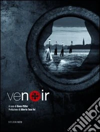 Venoir