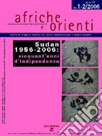 Afriche e Orienti (2006). Vol. 1 libro