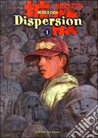 Dispersion. Vol. 1