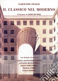 Il classico nel moderno