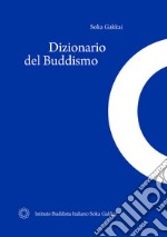 Dizionario del buddismo