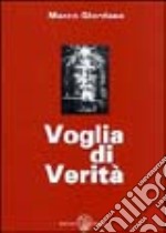 Voglia di verità libro