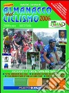 Almanacco del ciclismo 2006 libro