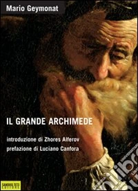 Il grande Archimede