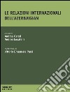 Le relazioni internazionali dell'Azerbaigian libro