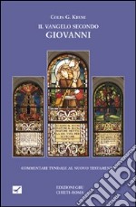 Il Vangelo secondo Giovanni libro