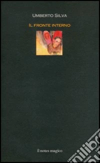 Il fronte interno