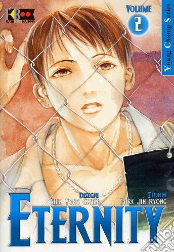 Eternity #02