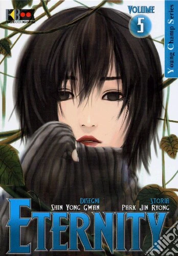 Eternity #05