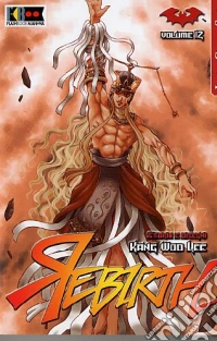 Rebirth #12 libro