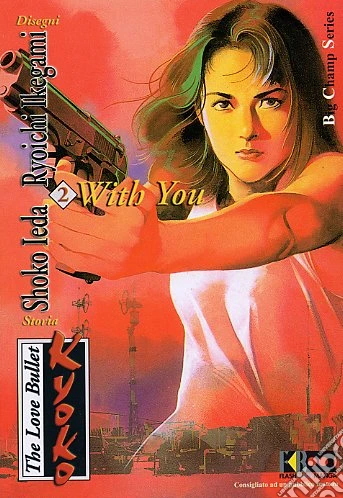 Kyoko. Vol. 2