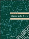 I giochi della morte libro