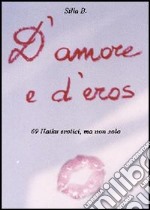 D'amore e d'eros