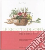 Le ricette di Sofia