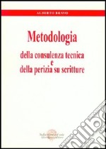 Metodologia della consulenza tecnica e della perizia su scritture libro