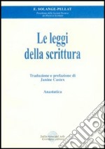 Le leggi della scrittura