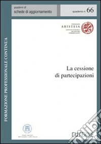 La cessione di partecipazioni