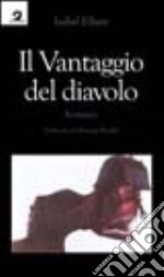 Il vantaggio del diavolo