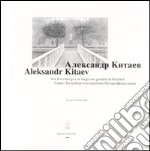 San Pietroburgo e la magia dei giardini di Peterhof. Catalogo della mostra (Losone, 7-25 novembre 2003). Ediz. italiana e russa libro