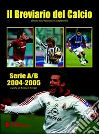 Breviario del calcio 2004/2005