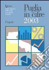 Puglia in cifre 2003 libro