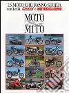 Moto & mito libro