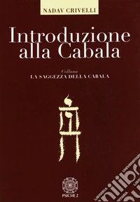 Introduzione alla cabala