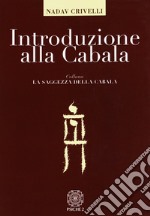 Introduzione alla cabala libro