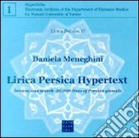 Lirica persica hypertext. CD-ROM