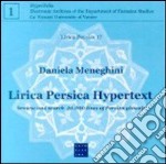 Lirica persica hypertext. CD-ROM