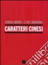 Caratteri cinesi libro