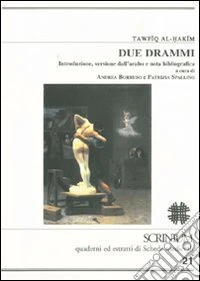 Due drammi