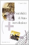 Contabilità di Stato in evoluzione libro