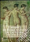 I medici in cattedra. Salute, bellezza, benessere libro di Mazzini