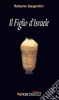 Il figlio d'Israele