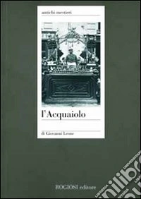 L'acquaiuolo