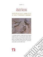 Spionaggio biblico e nell'impero assiro