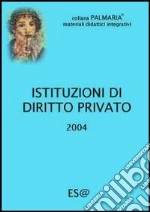 Istituzioni di diritto privato libro