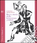 Breve storia della letteratura yiddish