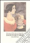 Dostoevskij. Teoria dell'amore libro