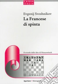 La francese di spinta