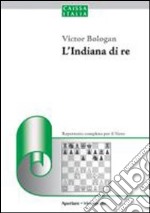 L'indiana di re. Repertorio per il nero libro