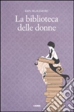 La biblioteca delle donne