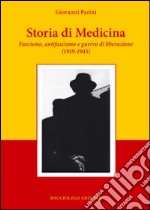 Storia di medicina (1919-1945)