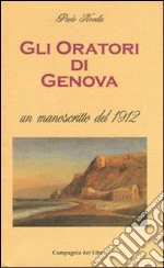 Gli oratori di Genova libro