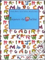 Imparare dai bambini libro