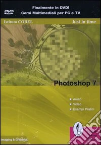 Photoshop 7. DVD-ROM